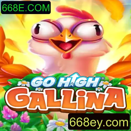 Descubra o Universo de GoHighGallina: Um Jogo de Estratégia Inovador