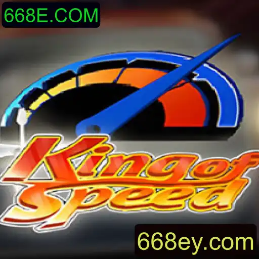 KingofSpeed: Dominando as Pistas com Estratégia e Agilidade