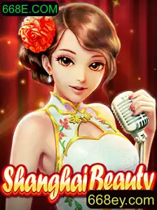 Explorando o Fascinante Jogo de Estratégia ShanghaiBeauty